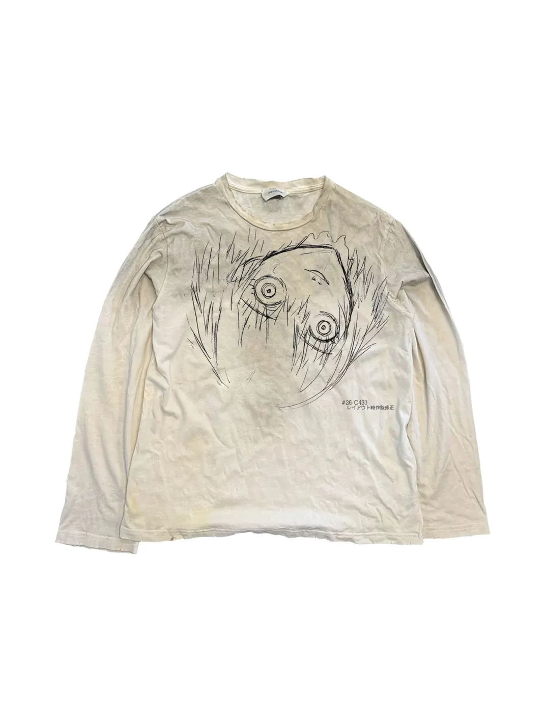 SHIBU | Distressed Anime Line Art Long Sleeve T-Shirt