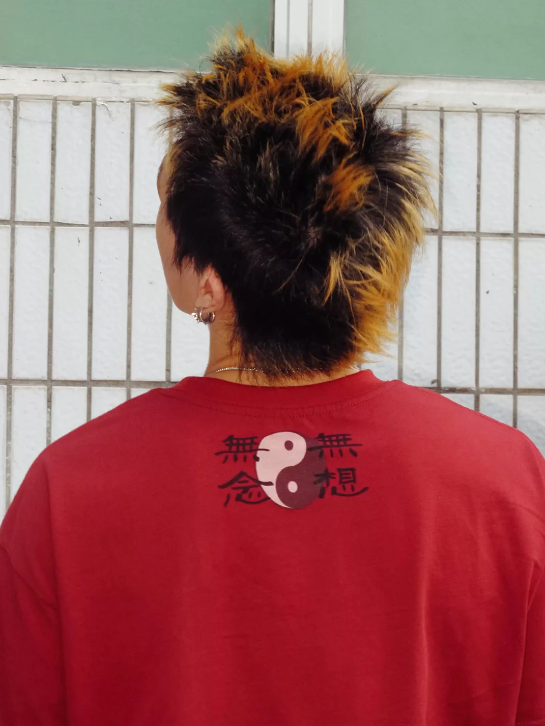 Game one | 26SS Oversized Tai Chi Short Sleeve T-Shirt