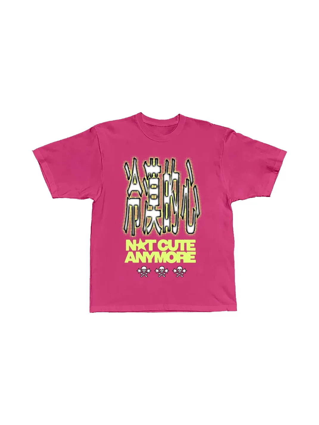 DeadEndKids | Oversized Graphic T-Shirt