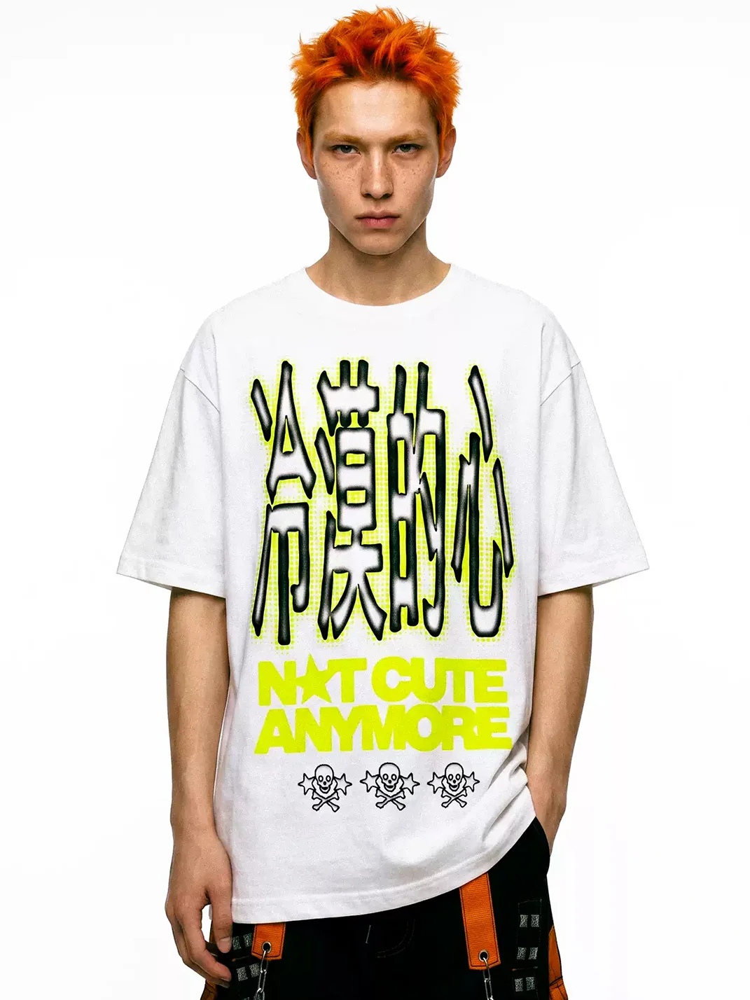 DeadEndKids | Oversized Graphic T-Shirt
