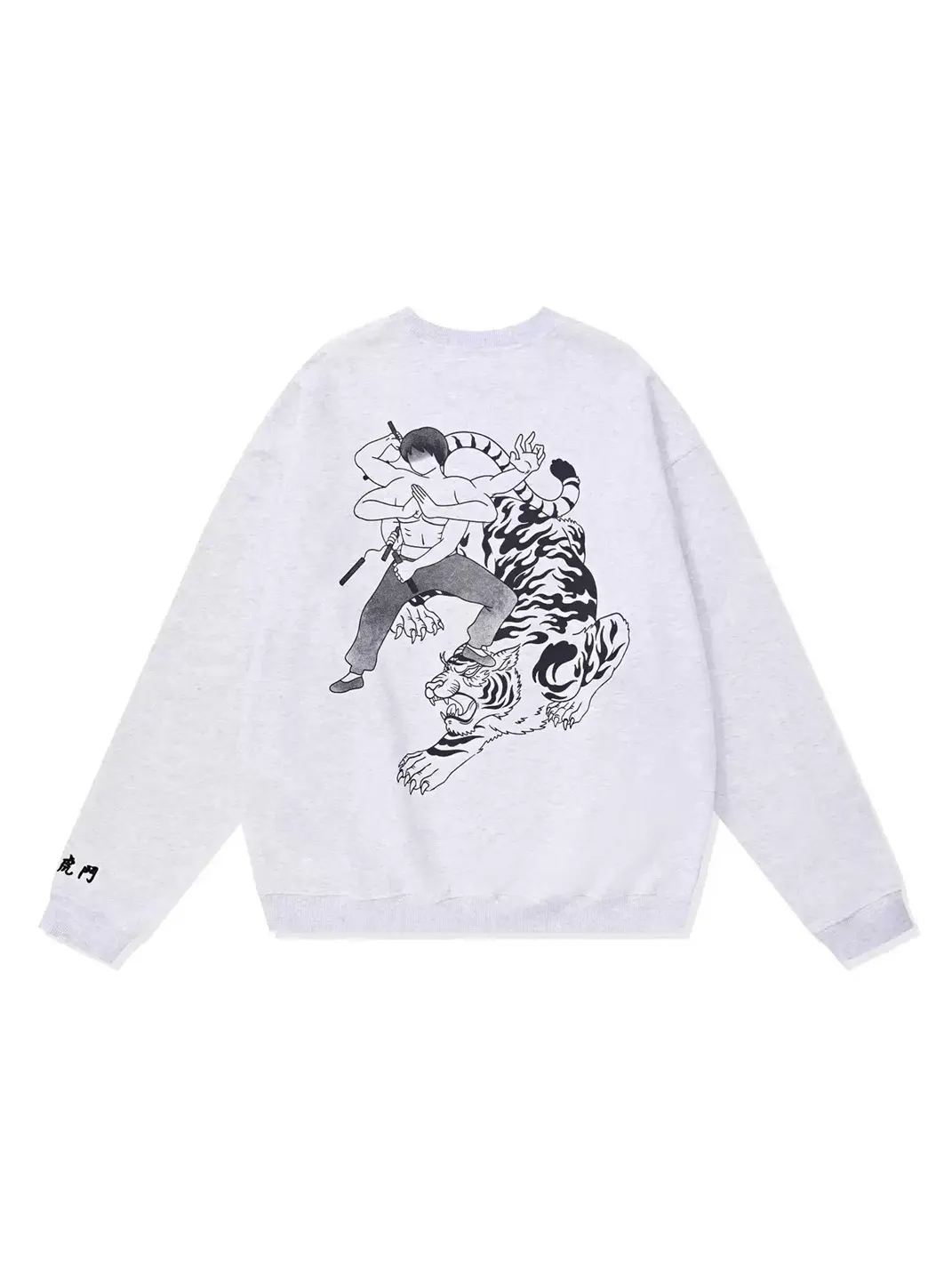 Game one | 26FW Loose Round Neck Sweatshirt