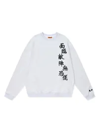 Game one | 26FW Loose Round Neck Sweatshirt