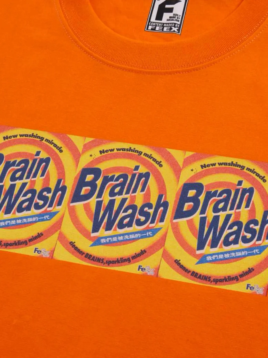 feex(u) | Washing Powder Short Sleeve T-Shirt