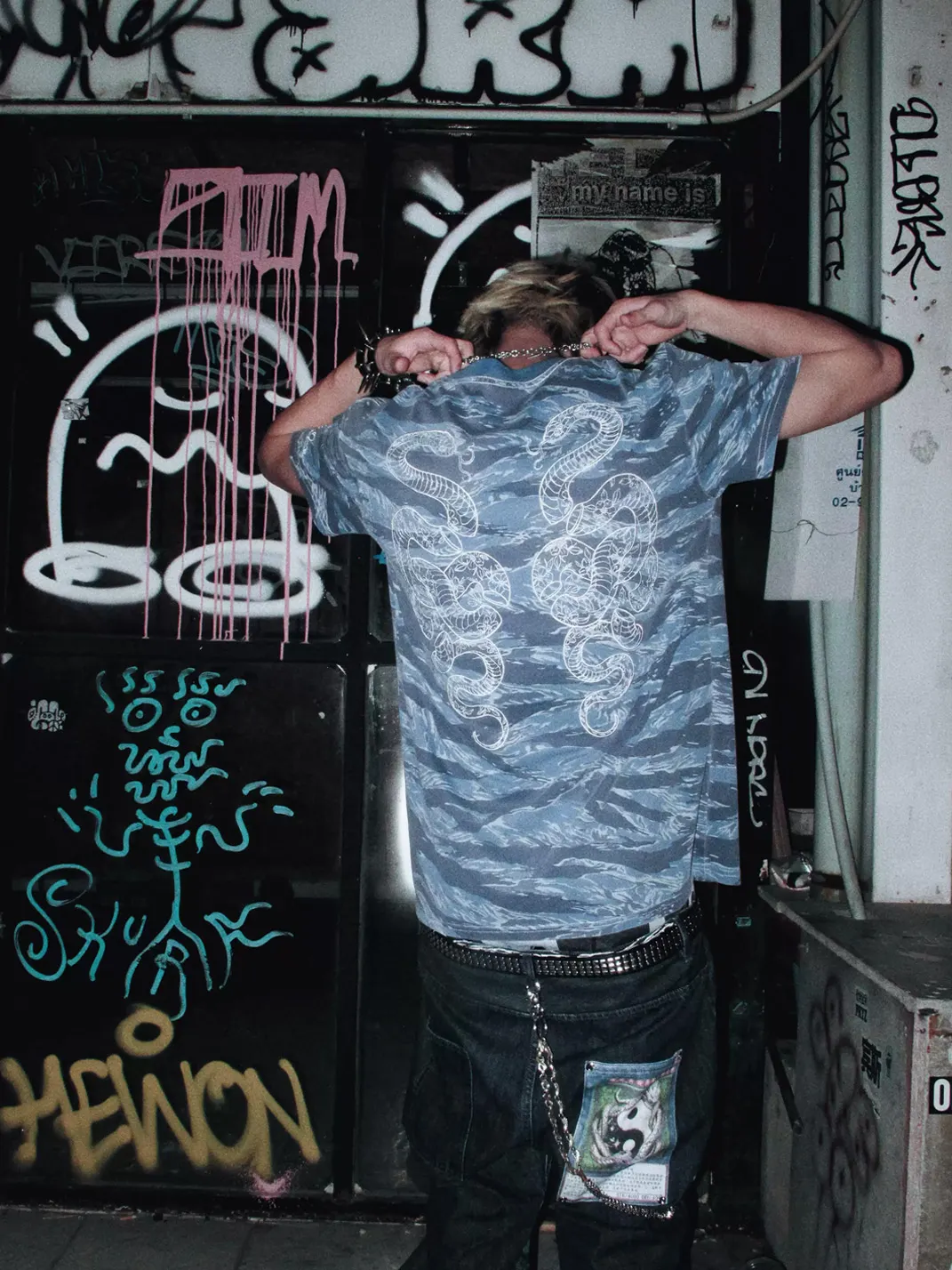 Game one | 26SS Tiger Camo Short Sleeve T-Shirt