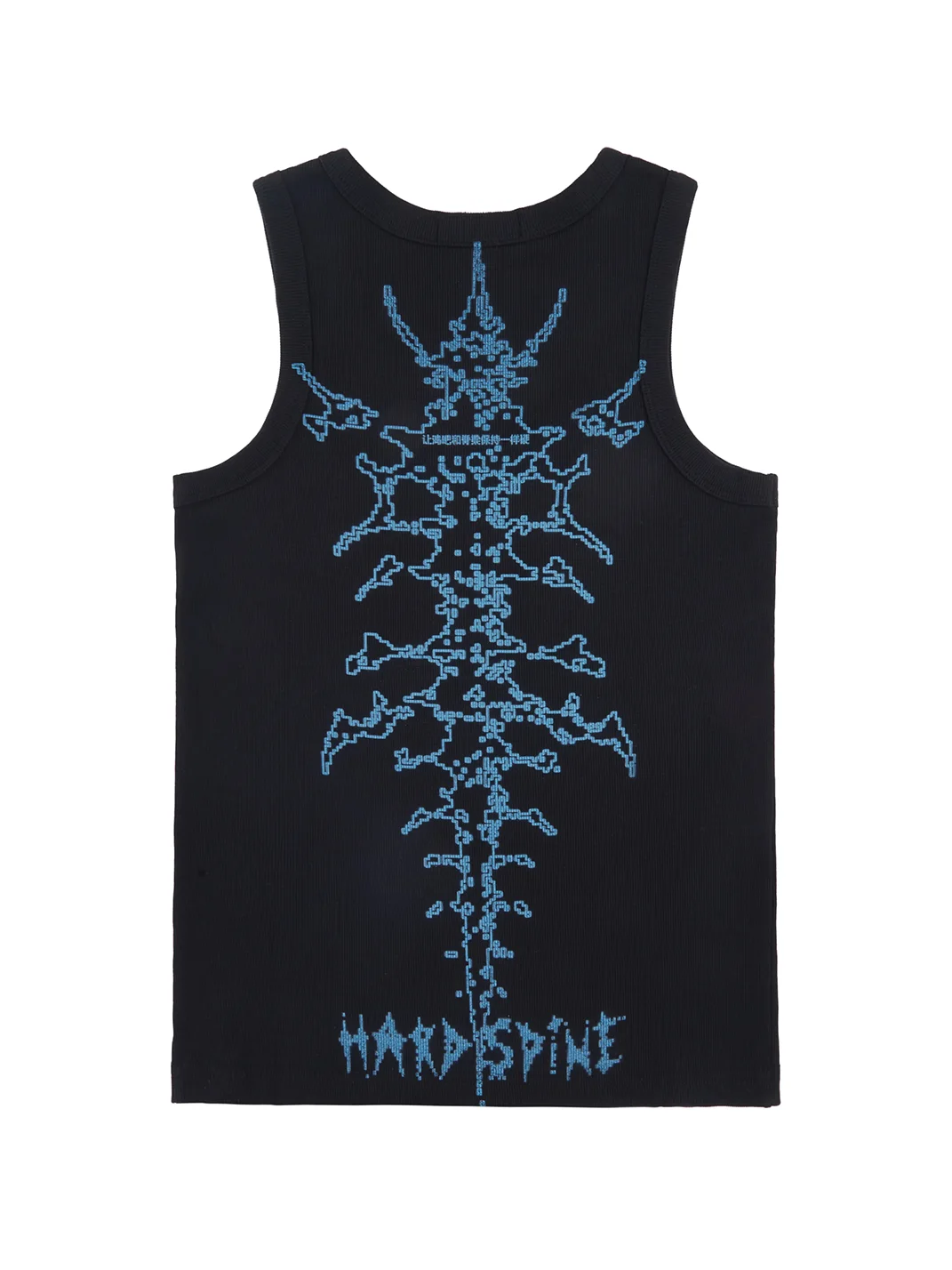 feex(u) | Hard Spine Printed Vest