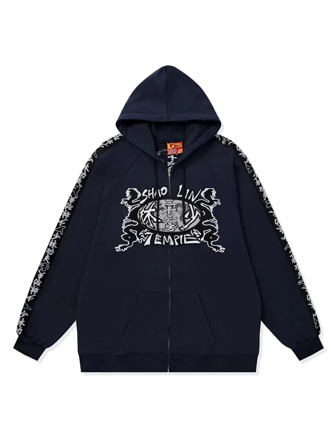 Game one | Oldschool Skate Bboy Jacket
