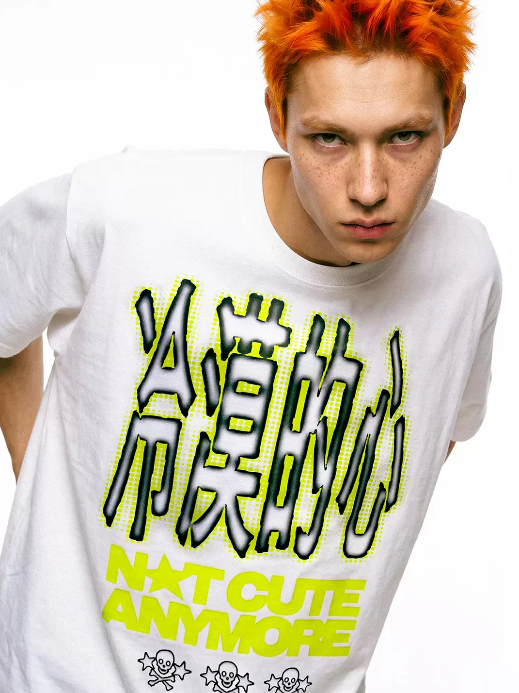 DeadEndKids | Oversized Graphic T-Shirt