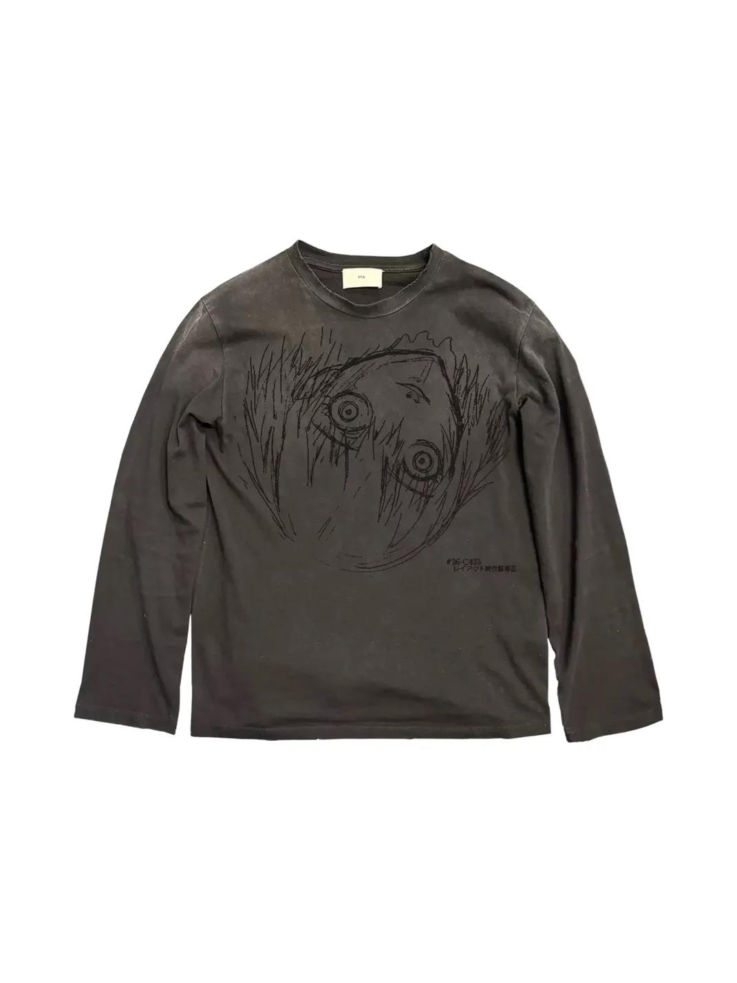 SHIBU | Distressed Anime Line Art Long Sleeve T-Shirt