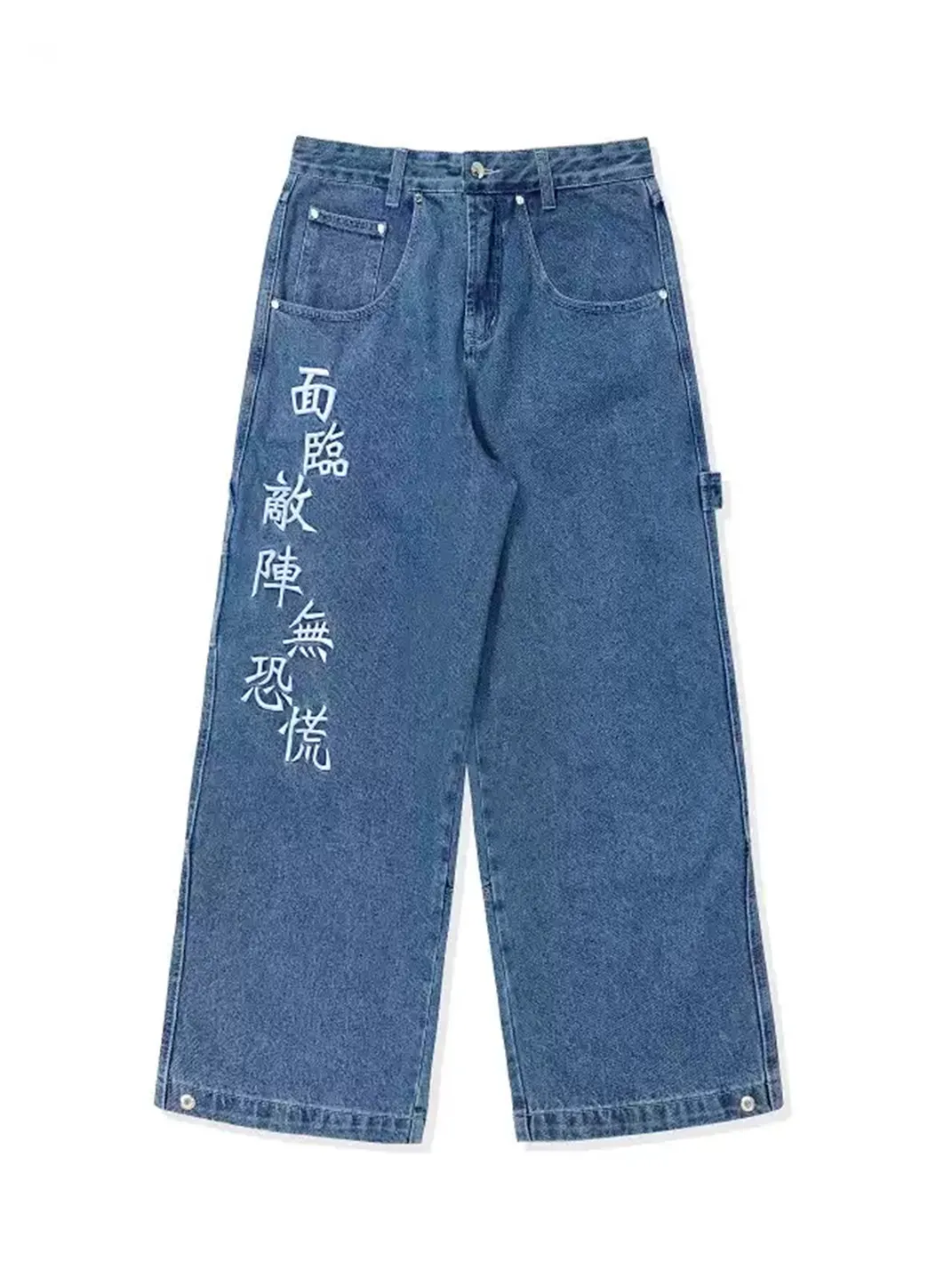 Game one | 26FW Loose Straight Jeans
