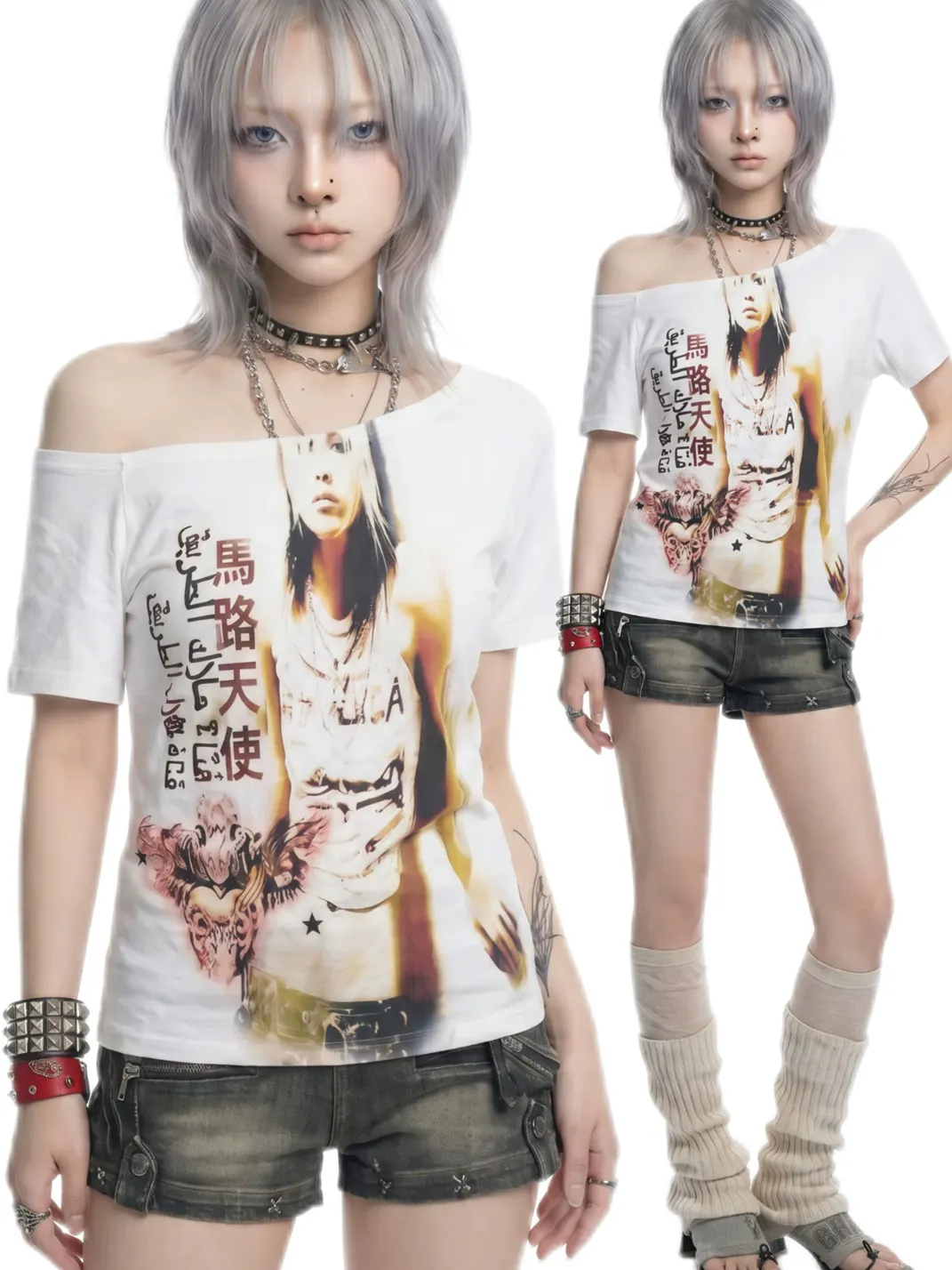 WEBBAR | Y2K Off-Shoulder T-Shirt