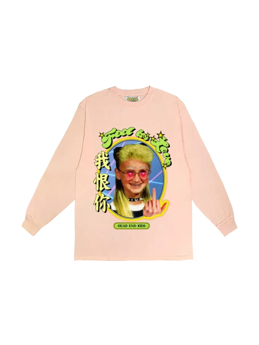 DeadEndKids | Loose Short Sleeve T-Shirt