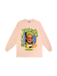 DeadEndKids | Loose Short Sleeve T-Shirt