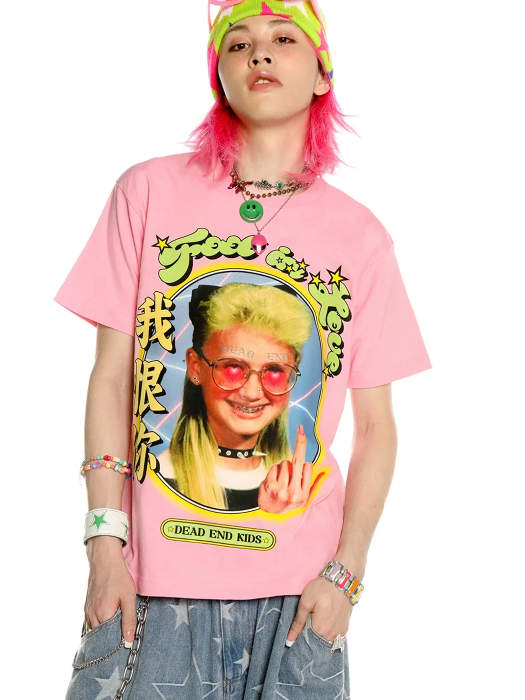 DeadEndKids | Loose Short Sleeve T-Shirt