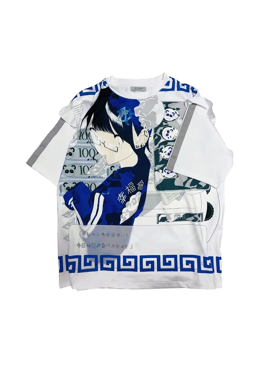 AXBD | Original Water-Tone Graphic Oversized T-Shirt