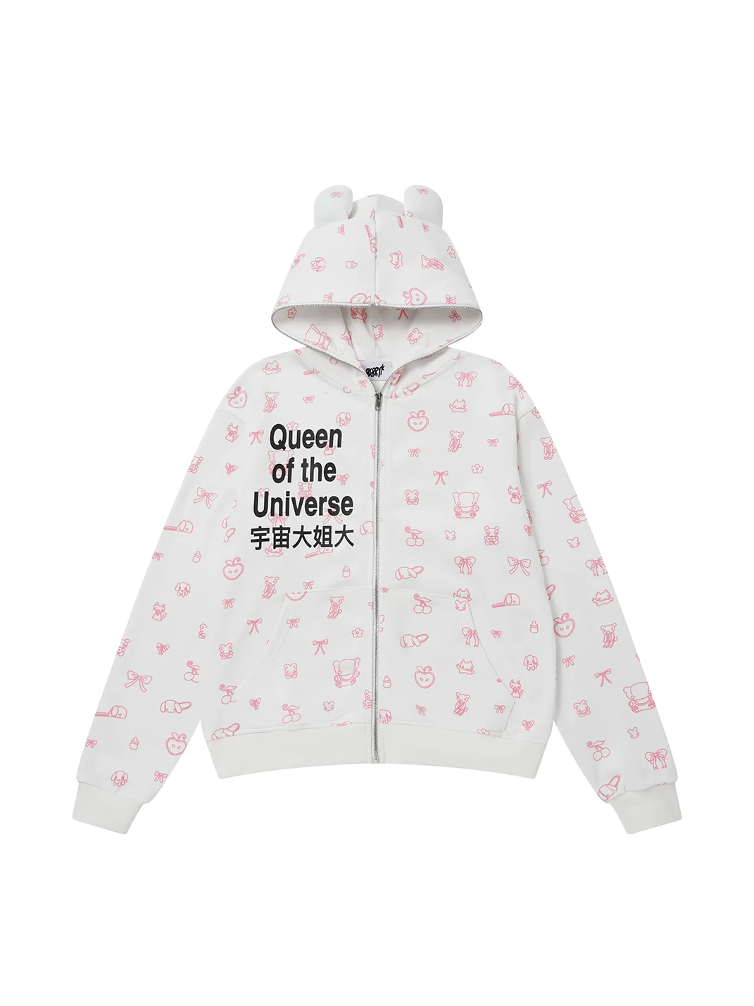 BlackBerry | Queen Of The Universe Hooded Jacket