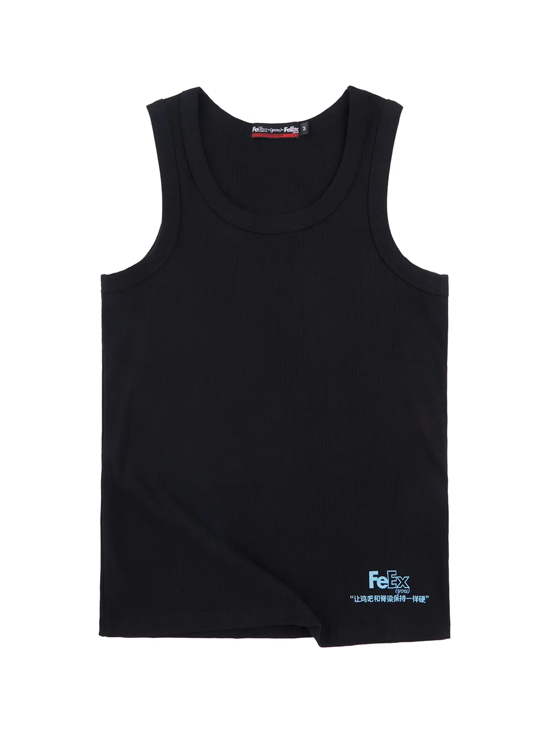 feex(u) | Hard Spine Printed Vest