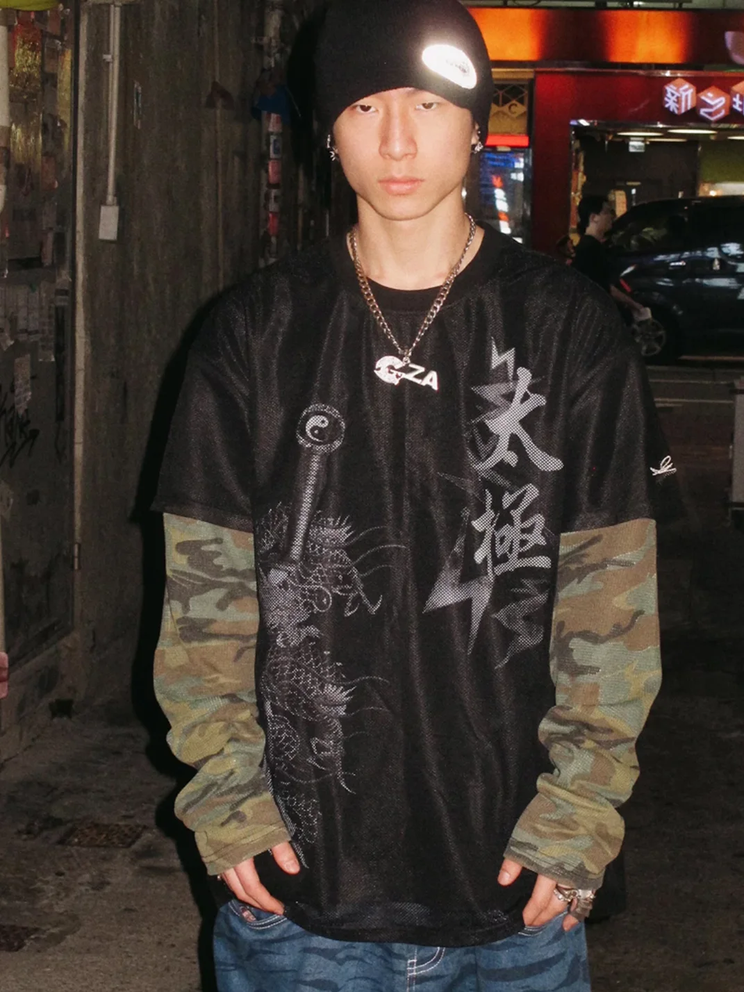 Game one | Layered Waffle Mesh Long Sleeve T-Shirt