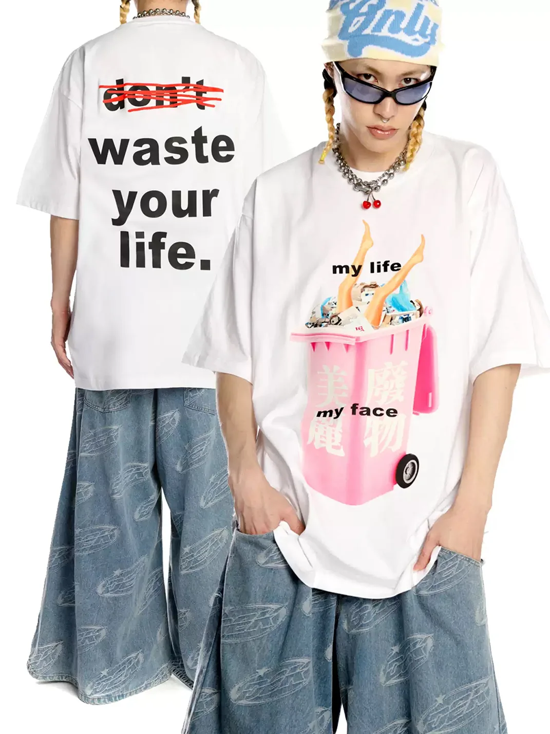 DeadEndKids | Oversized Graphic T-Shirt