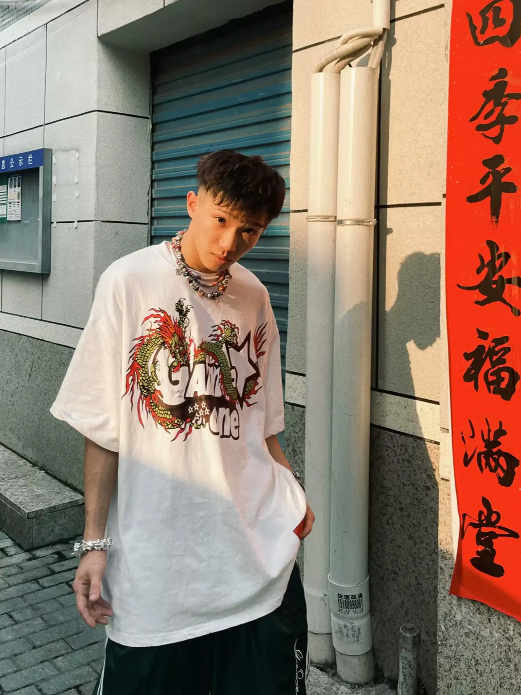Game one | 21SS Short Sleeve T-Shirt With Dragon Print