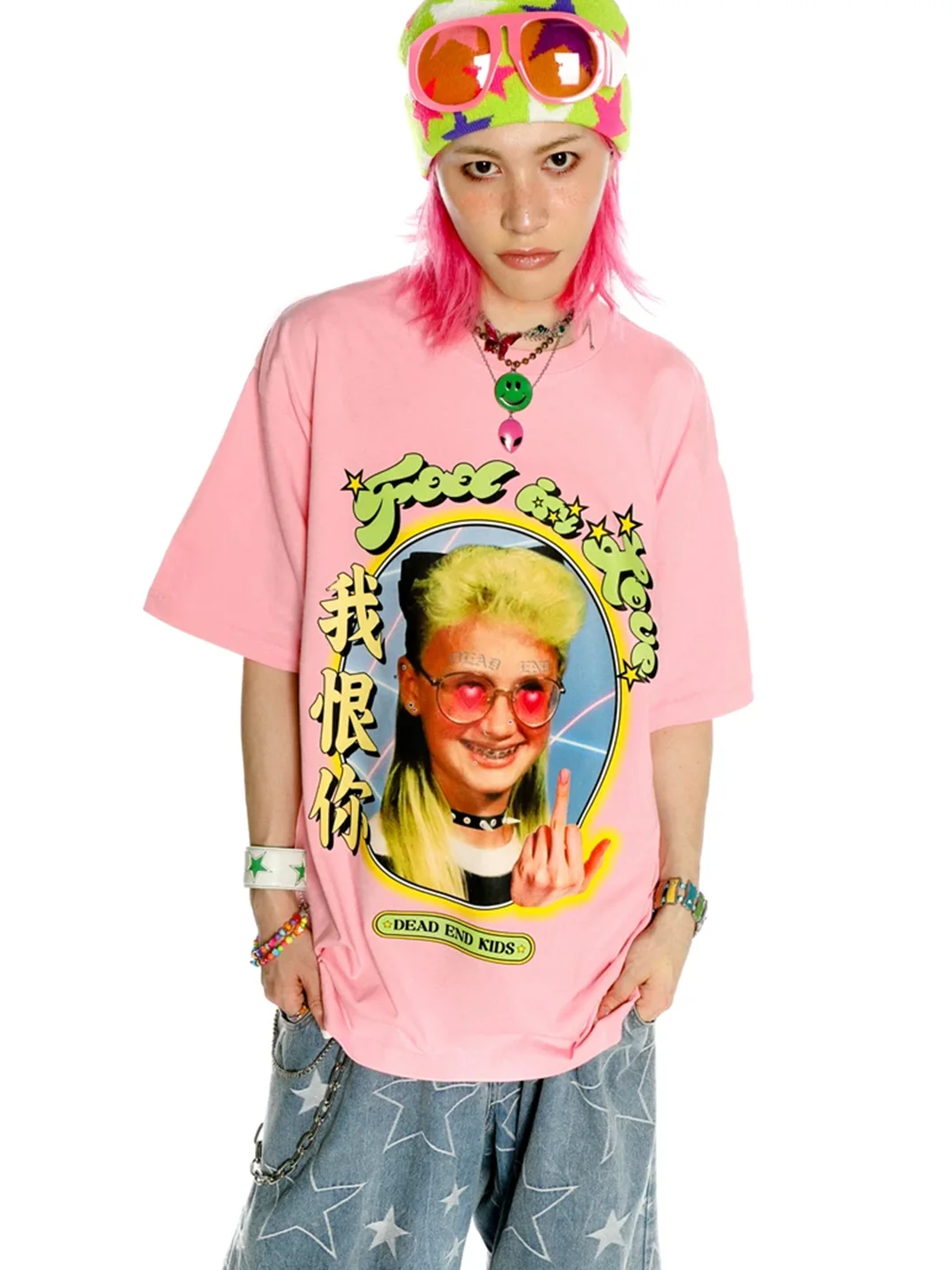 DeadEndKids | Loose Short Sleeve T-Shirt