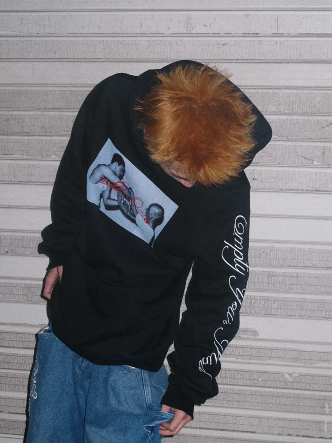Game one | Wing Chun Graphic Pullover Hoodie