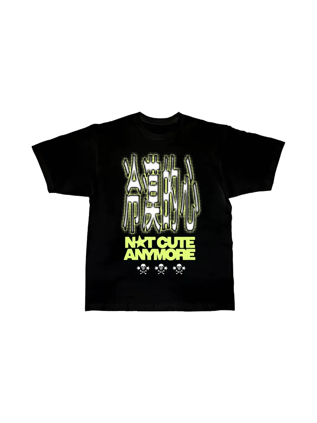 DeadEndKids | Oversized Graphic T-Shirt