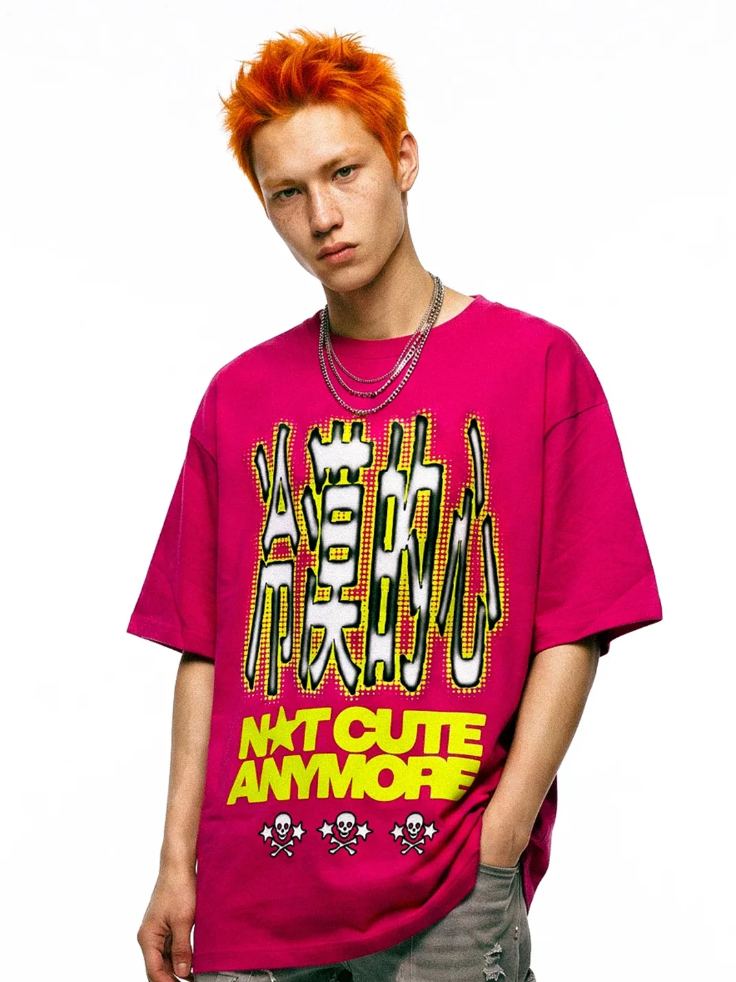 DeadEndKids | Oversized Graphic T-Shirt