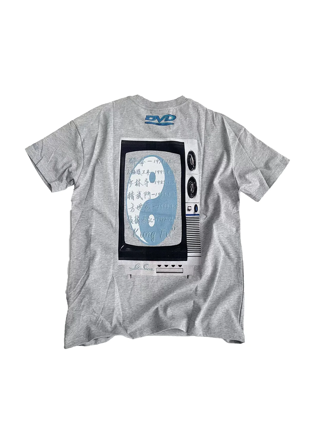 Game one | Oversized DVD Graphic Crew-Neck T-Shirt