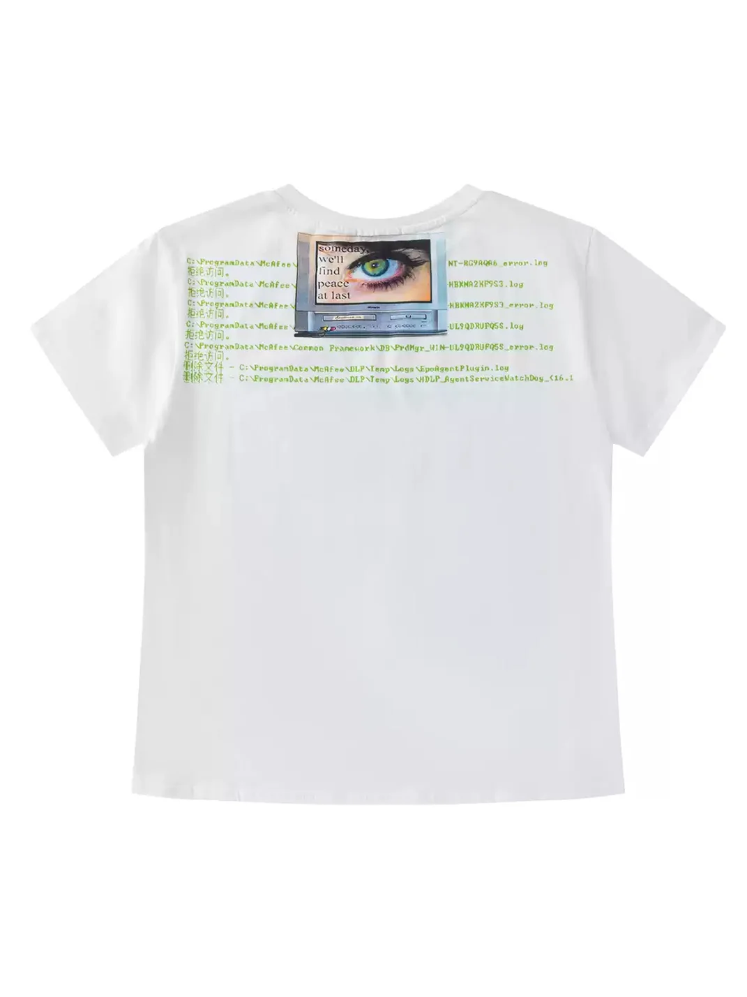 Reb form | Short Sleeve T-Shirt