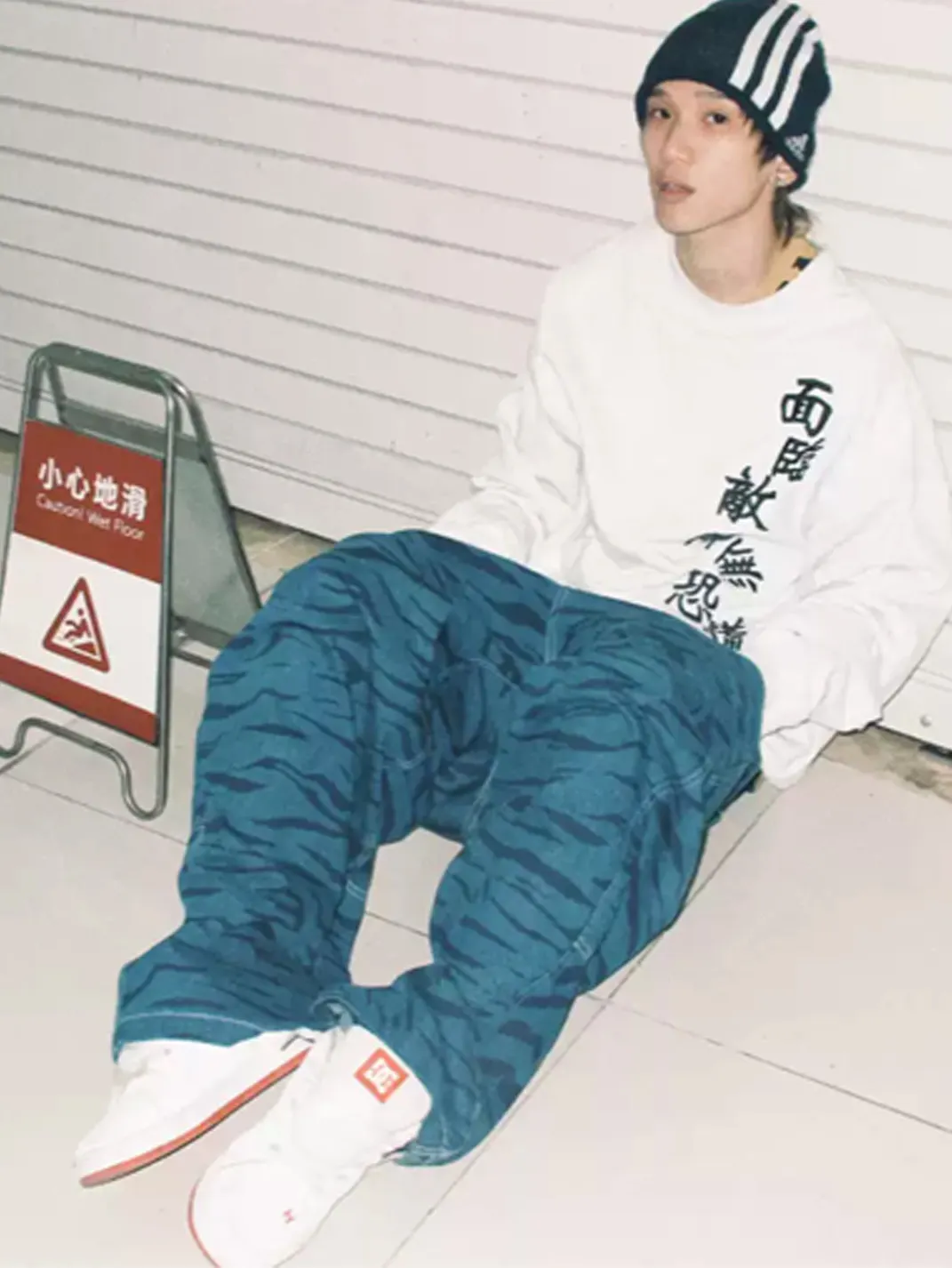 Game one | 26FW Loose Round Neck Sweatshirt