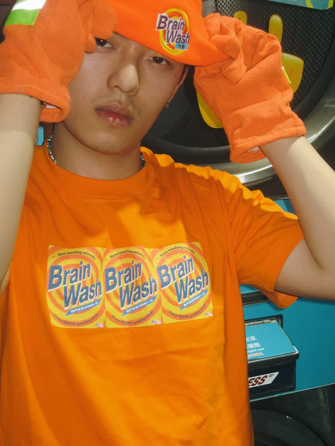 feex(u) | Washing Powder Short Sleeve T-Shirt