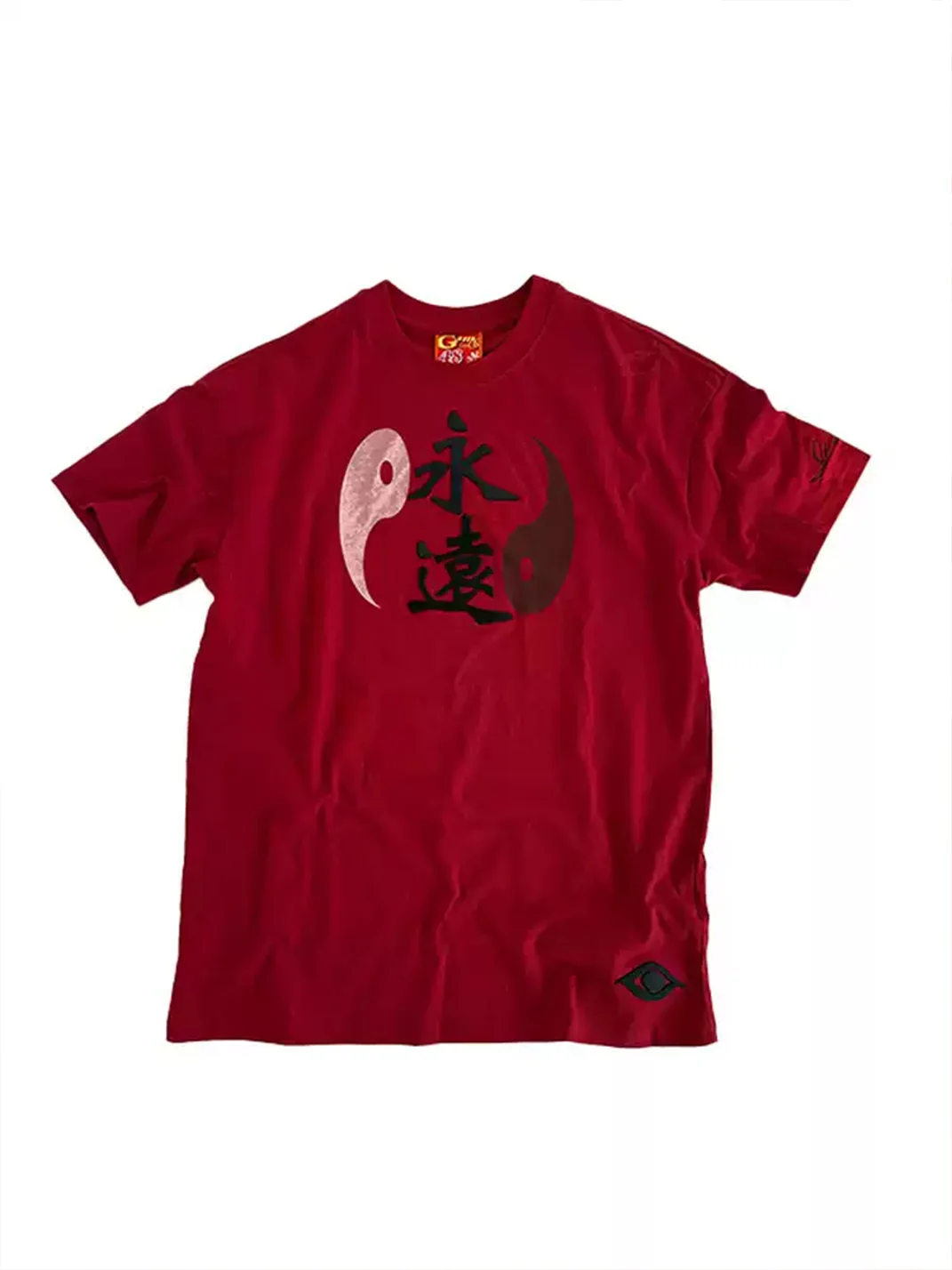 Game one | 26SS Oversized Tai Chi Short Sleeve T-Shirt