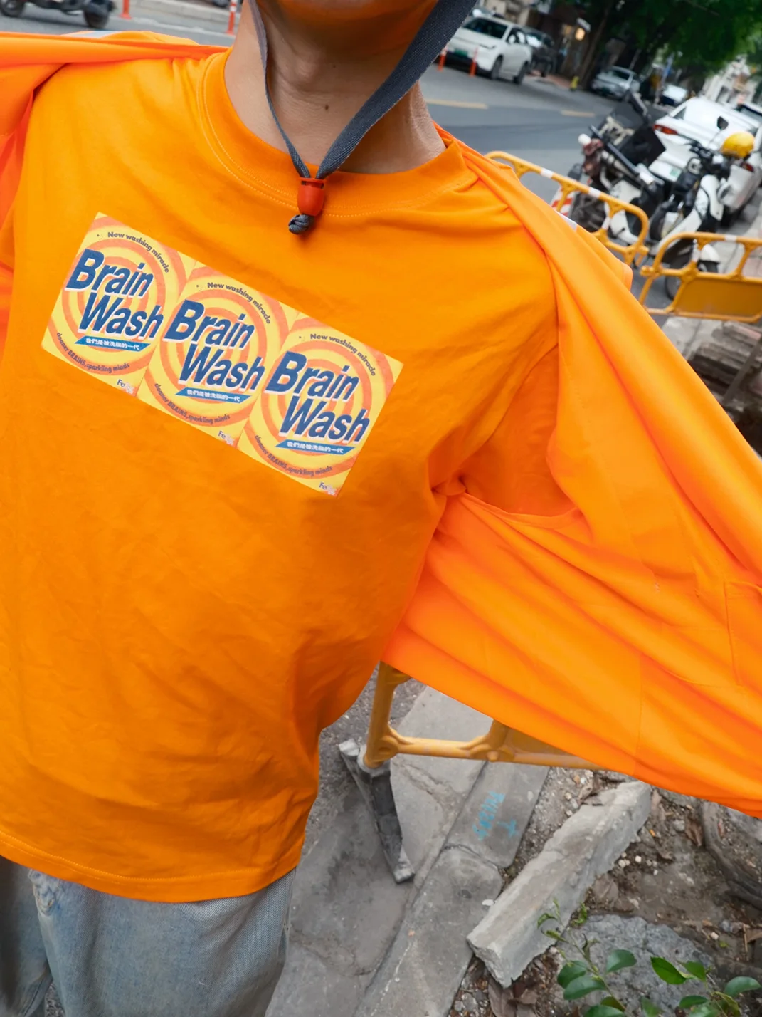 feex(u) | Washing Powder Short Sleeve T-Shirt