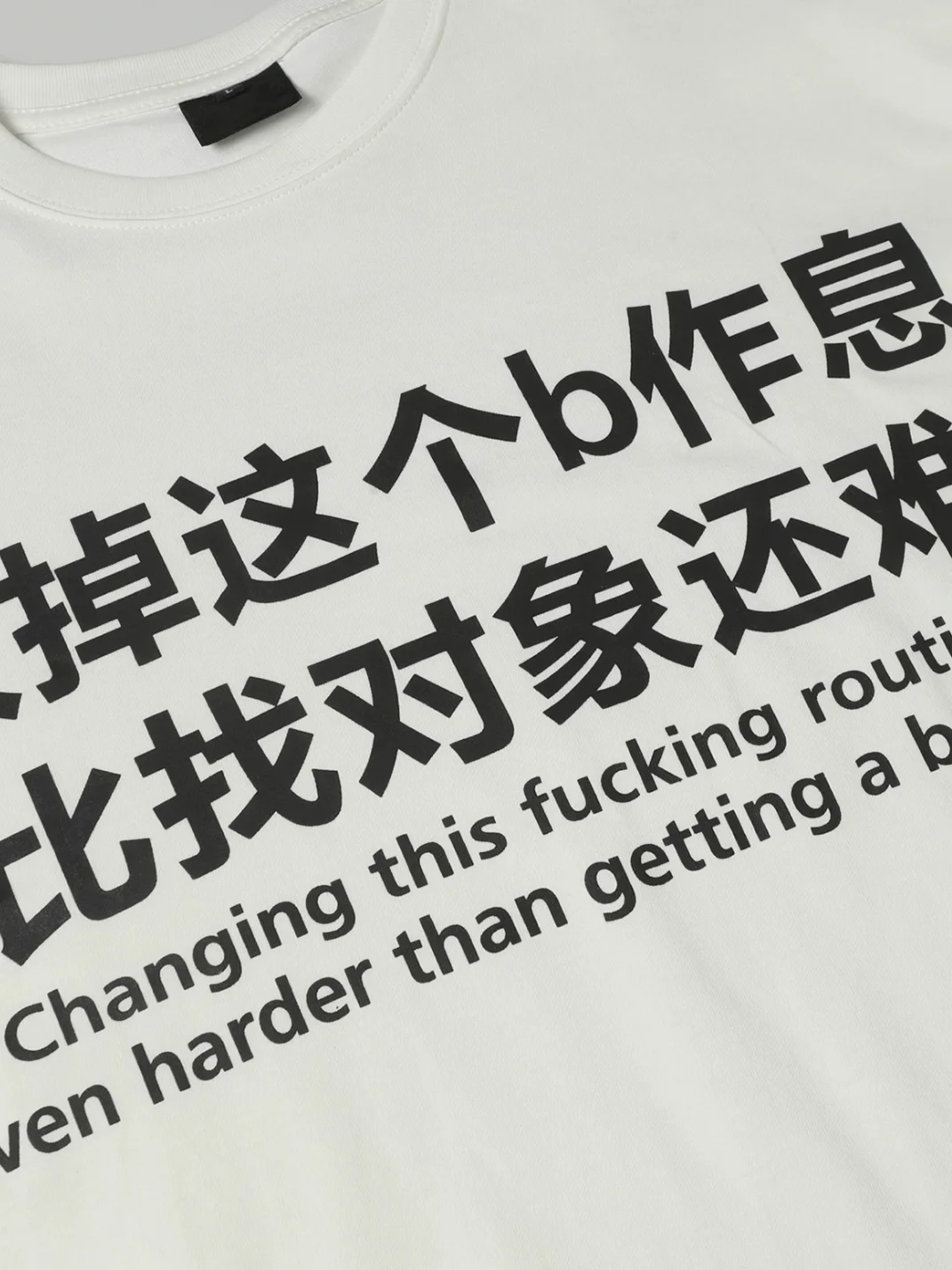 BlackBerry | White Long-Sleeve Letter Print T-Shirt