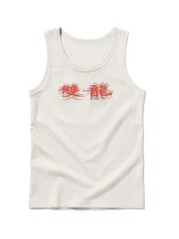 Game one | 26SS Vintage Dragon Tank Top