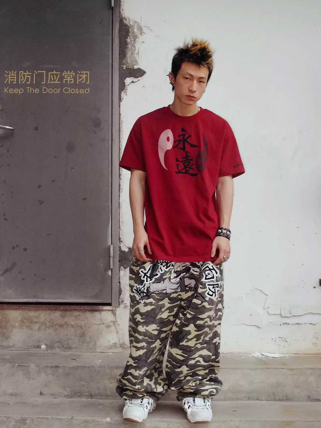 Game one | 26SS Oversized Tai Chi Short Sleeve T-Shirt