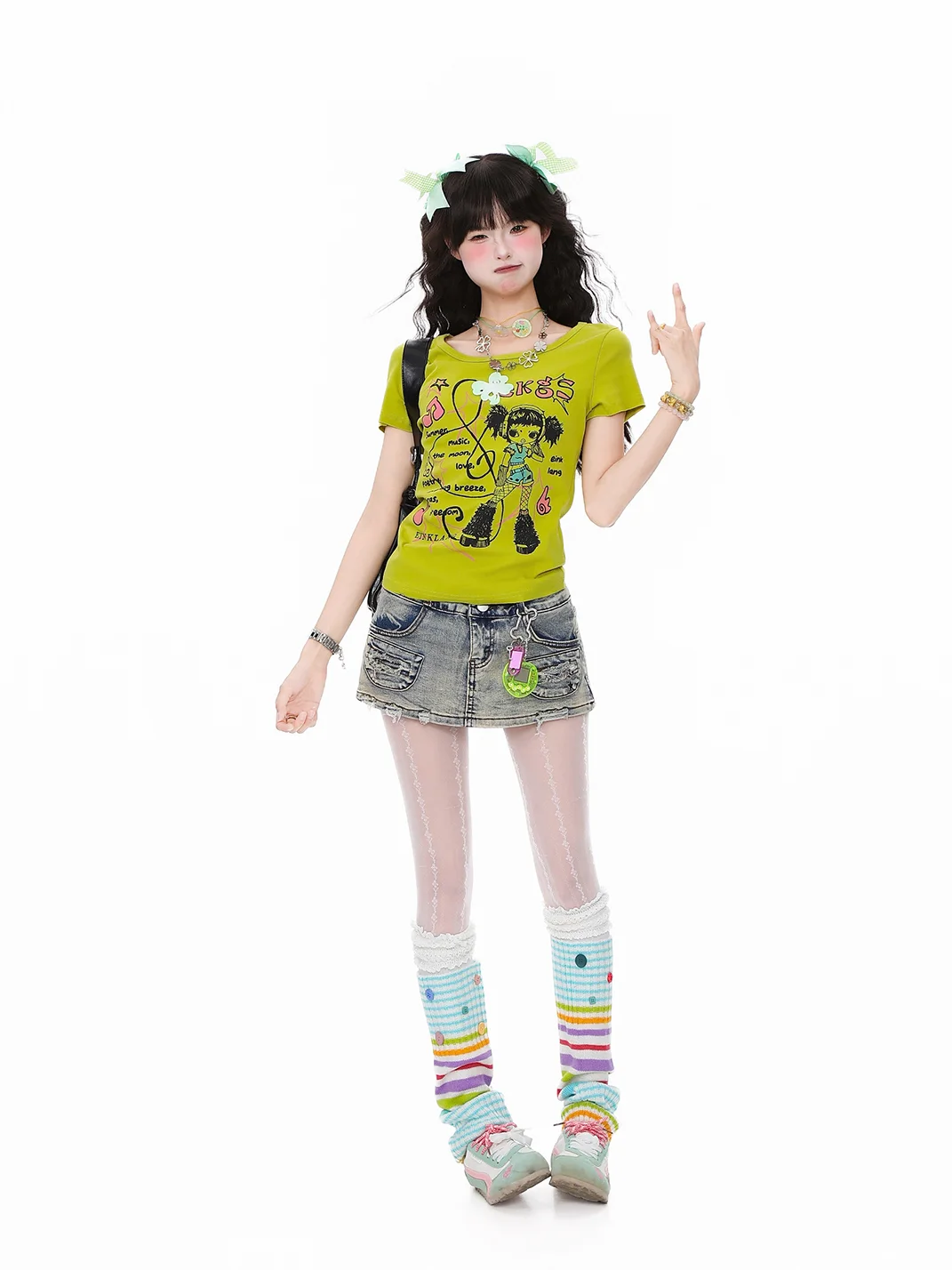Languid Park | Cropped Short Sleeve T-Shirt