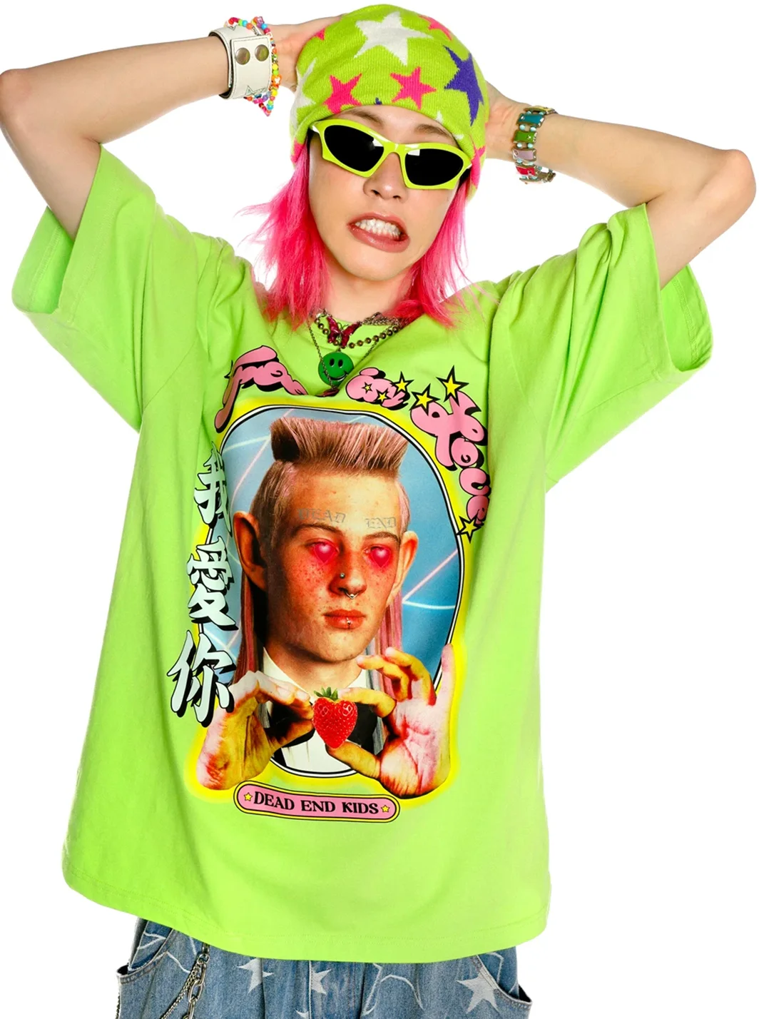 DeadEndKids | Loose Short Sleeve T-Shirt