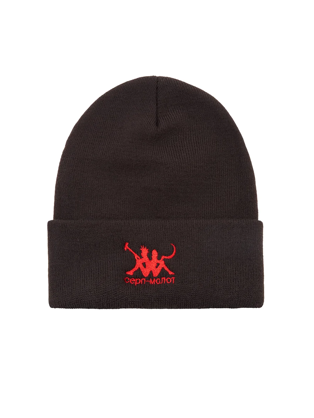 feex(u) | Bootleg Beanie Knit Hat