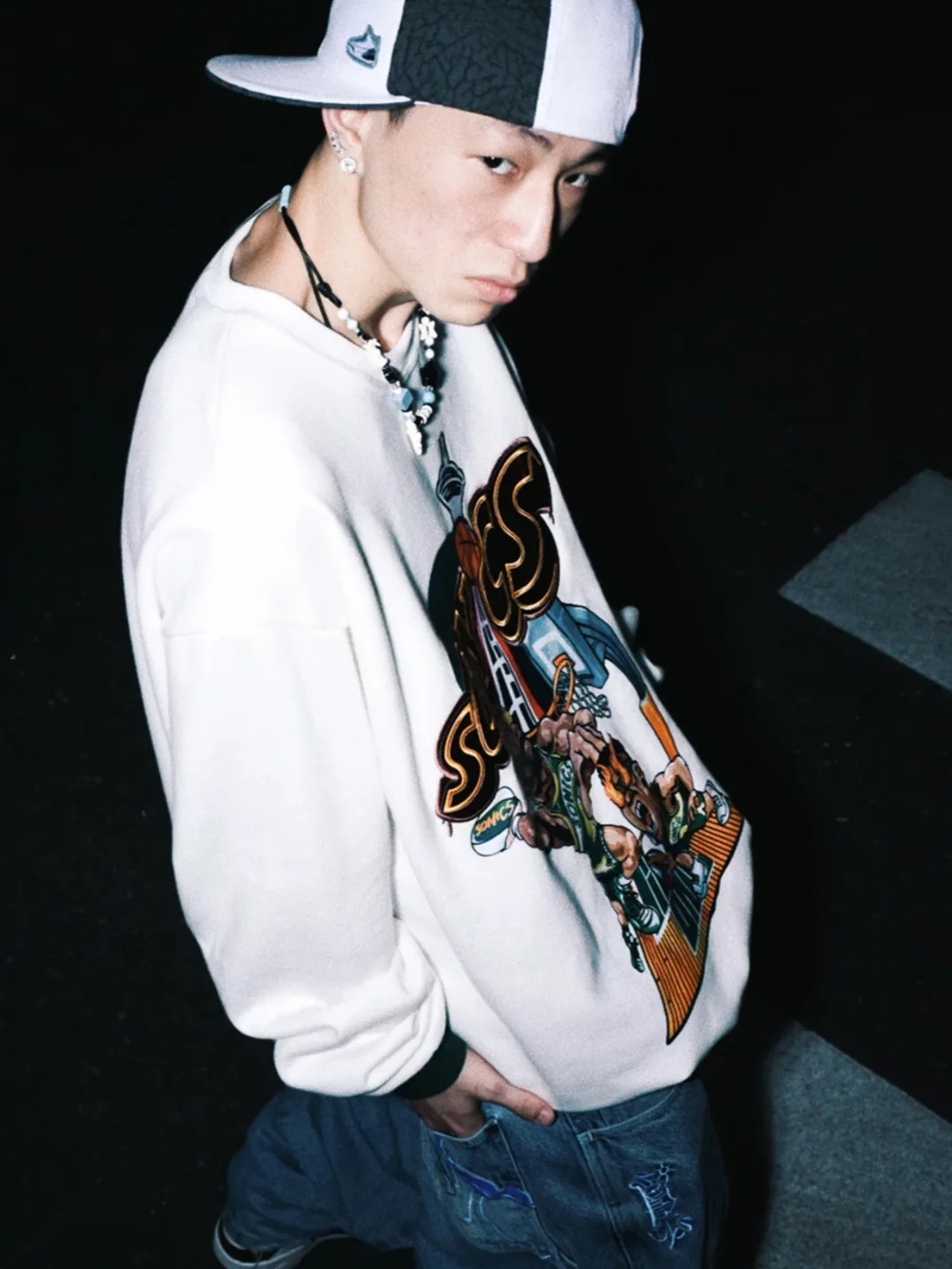 Game one | Oldschool Hip Hop Retro Bboy Skate Sweatshirt