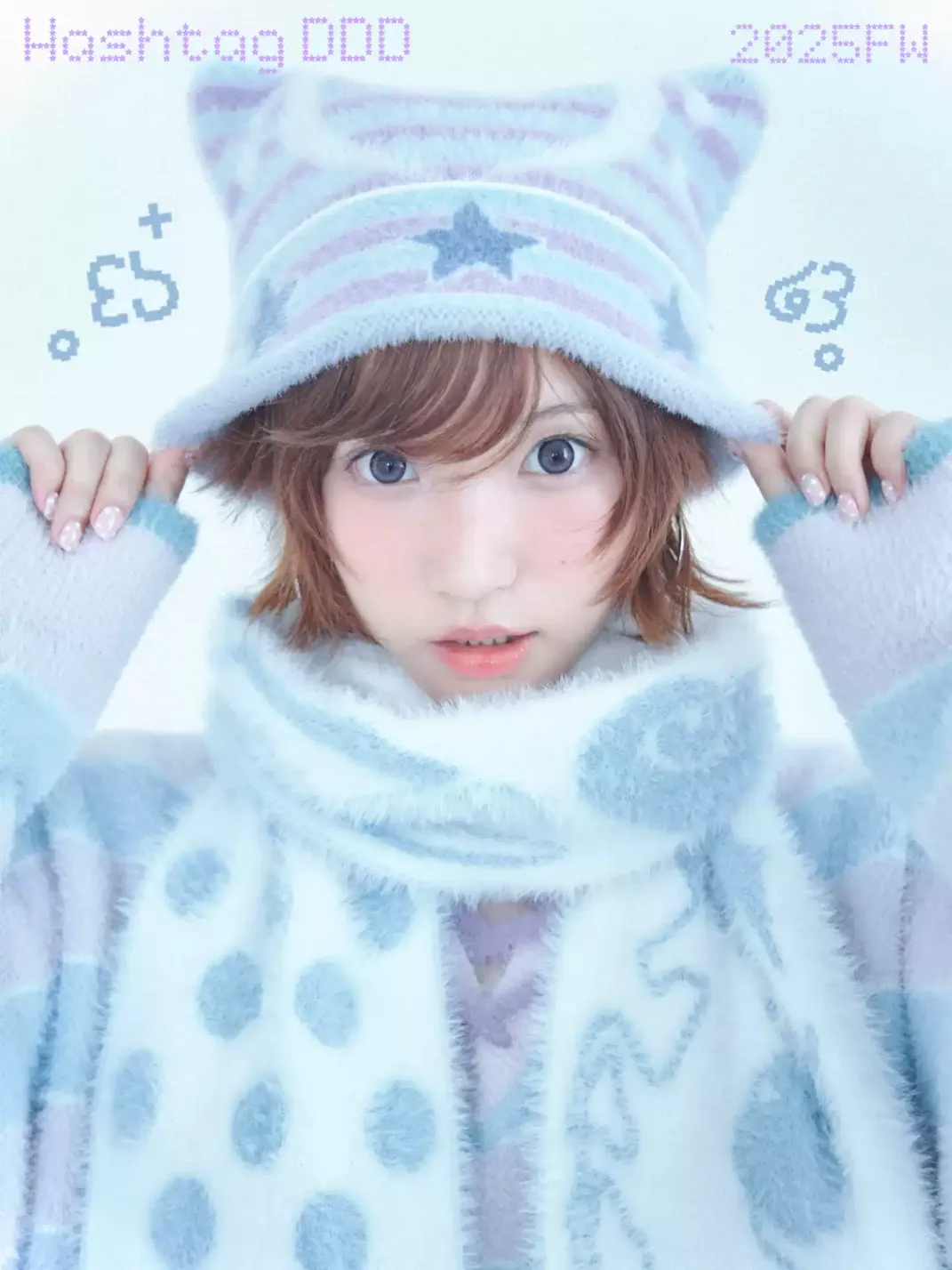 Hashtag DDD | Star Stripe Cat-Ear Knit Beanie