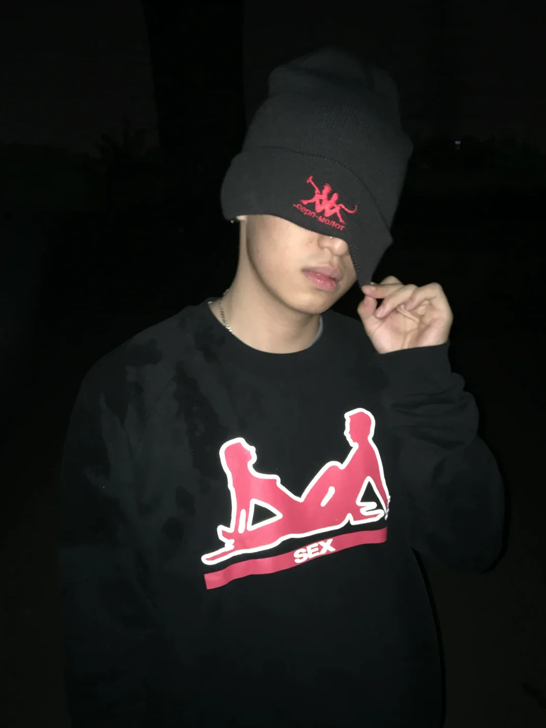 feex(u) | Bootleg Beanie Knit Hat