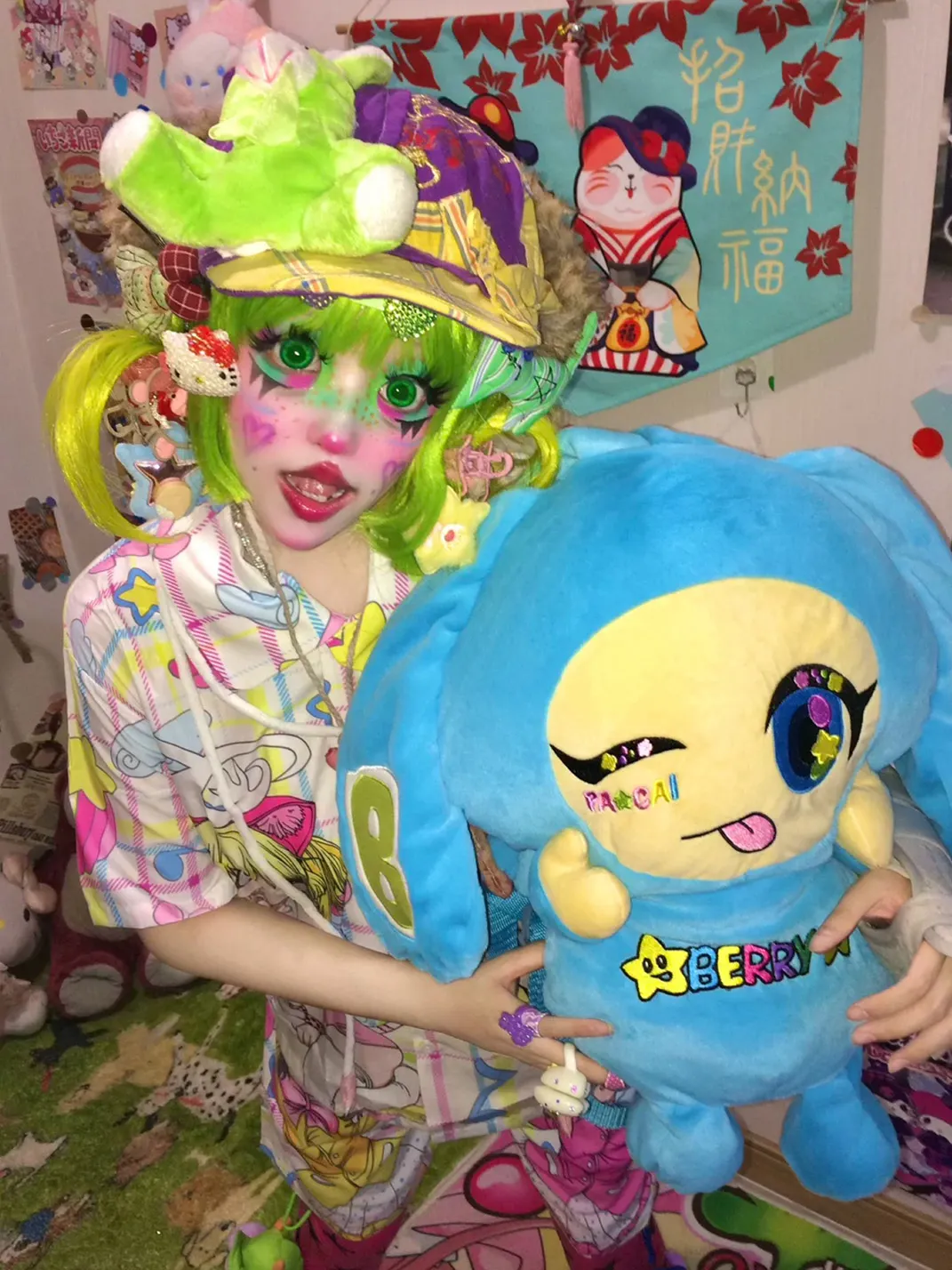 BlackBerry | PaoCai Plush Character Backpack