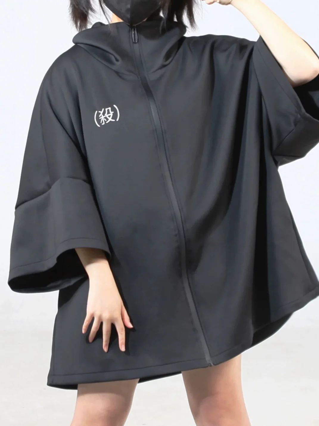 AXBD | Tears and Kill Oversized Hooded Sports Jacket