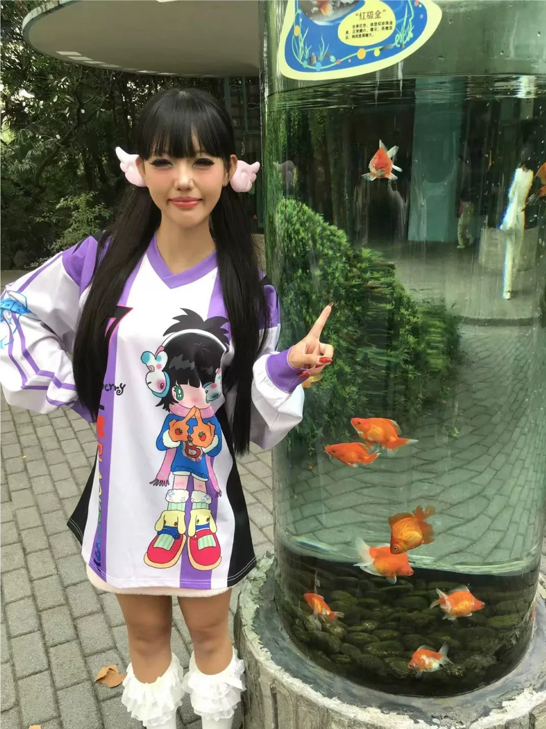 BlackBerry | Purple Anime Girl Long-Sleeve Jersey