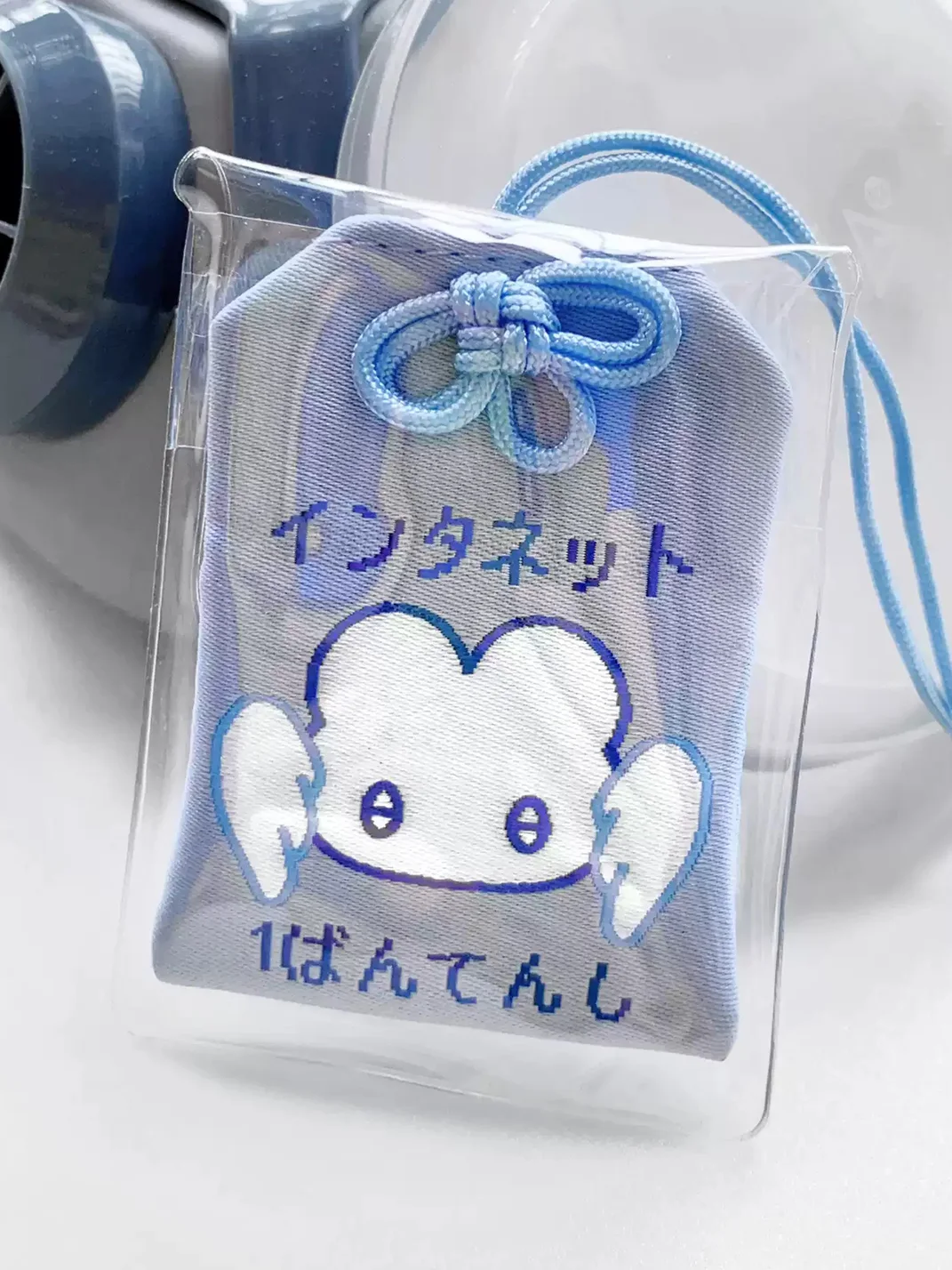 AXBD | First Internet Angel Embroidered Omamori Charm
