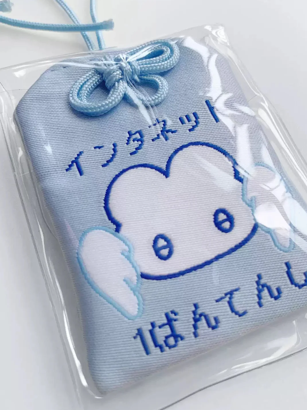 AXBD | First Internet Angel Embroidered Omamori Charm