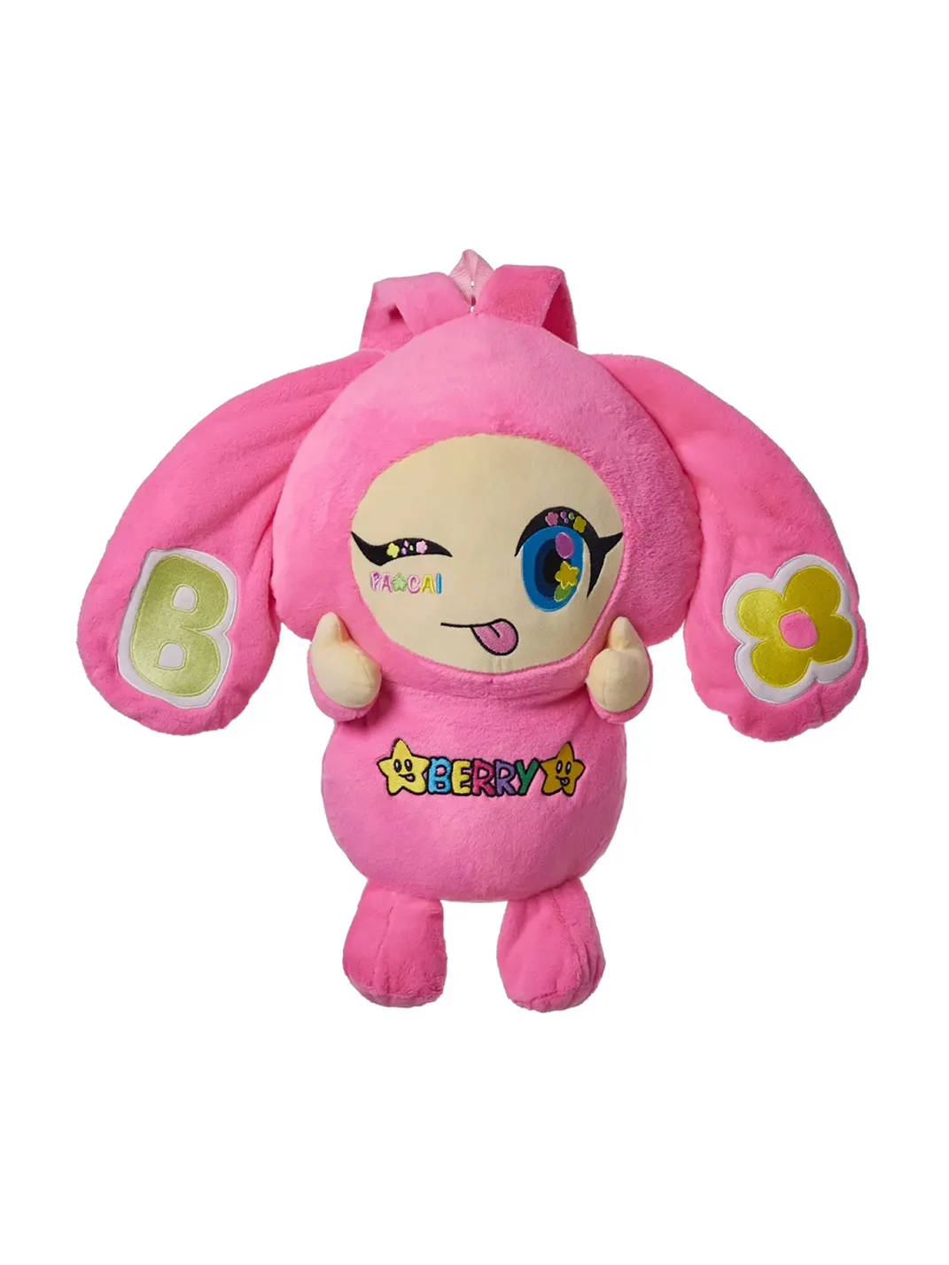 BlackBerry | PaoCai Plush Character Backpack