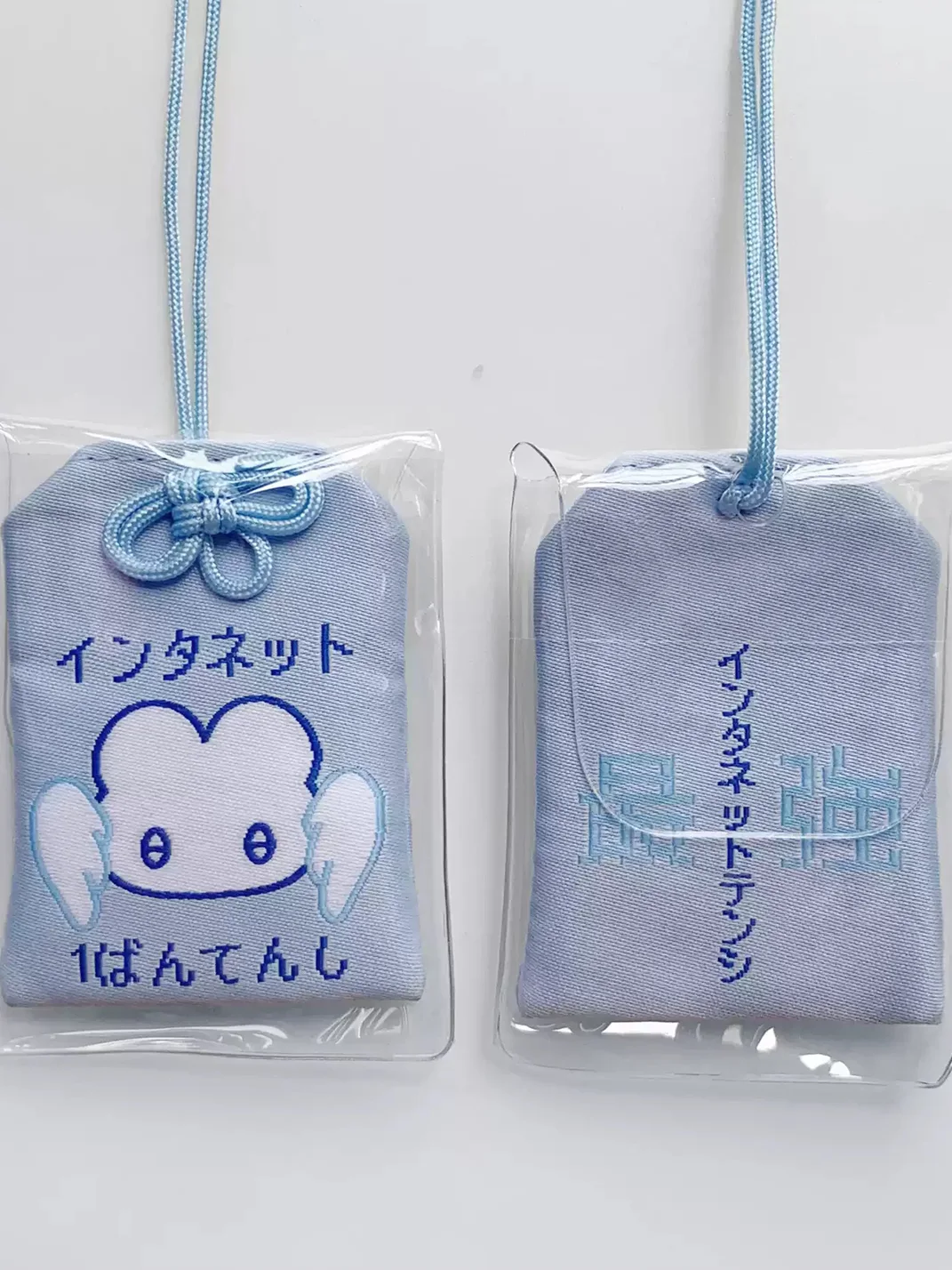 AXBD | First Internet Angel Embroidered Omamori Charm
