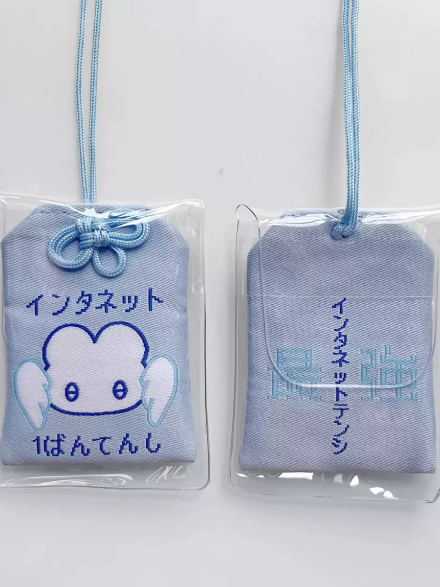AXBD | First Internet Angel Embroidered Omamori Charm - 4